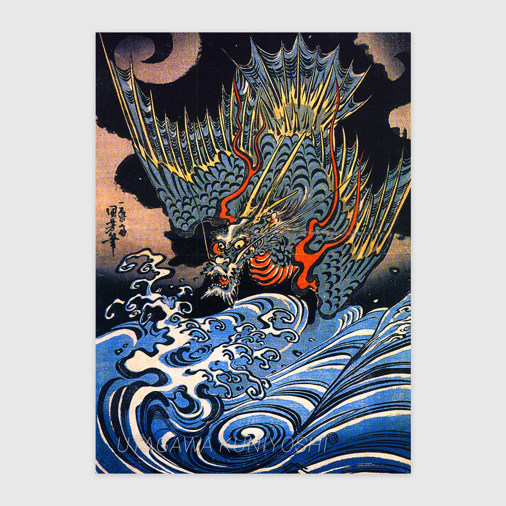 Japonsko: Japonský morský drak